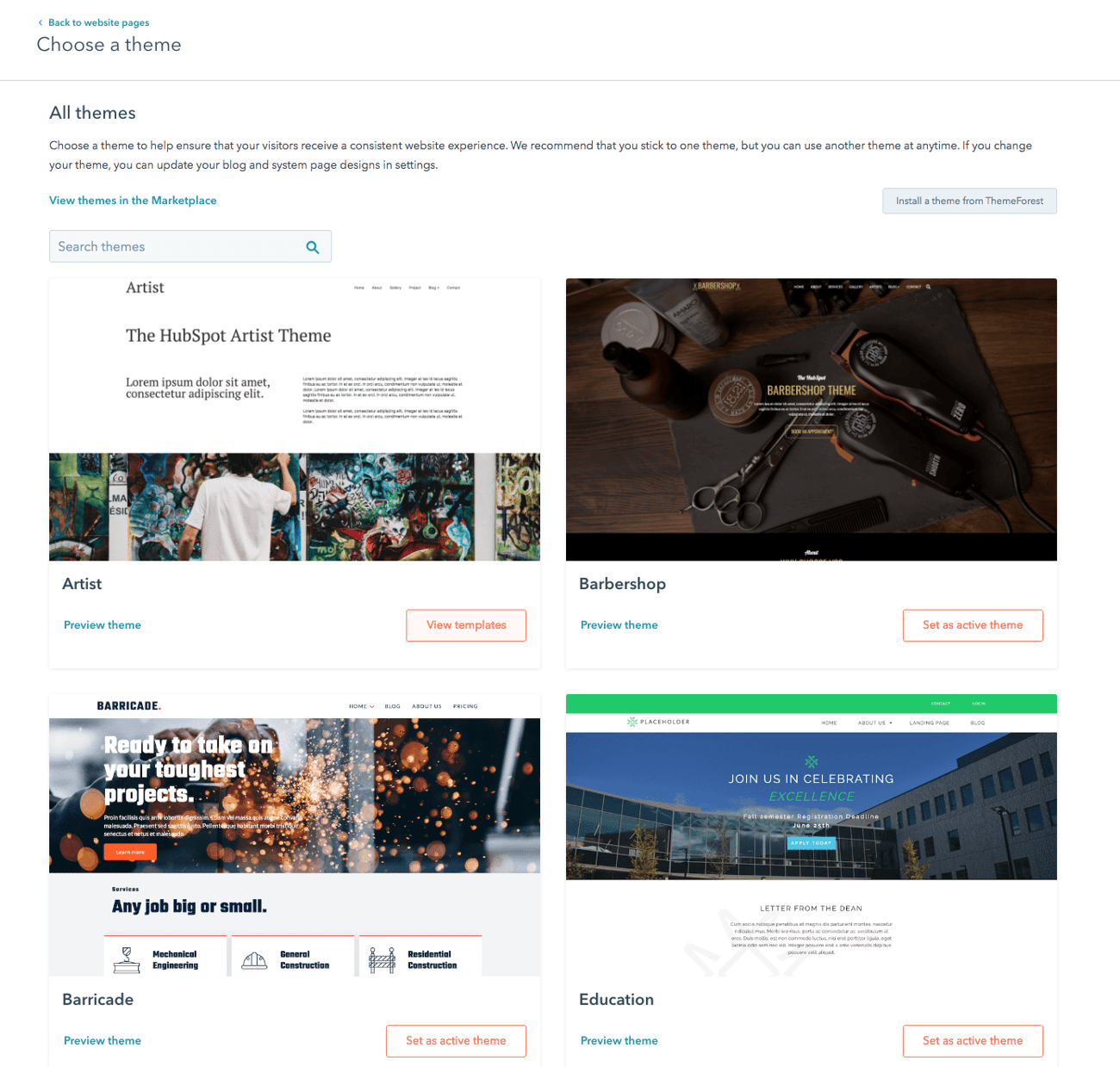 active_theme